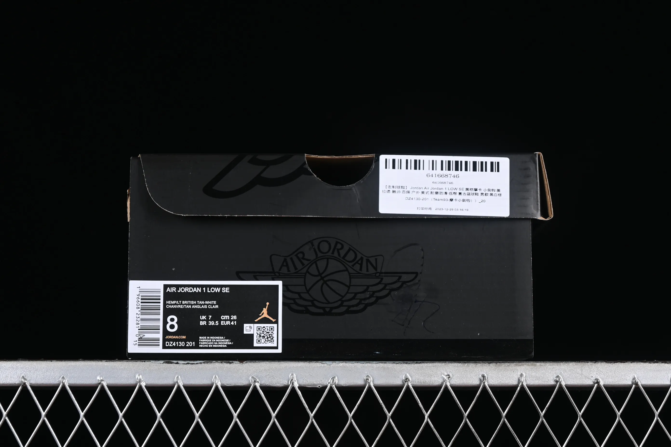 All categories Air Jordan Jordan series basketball shoes Air Jordan 1 Low Air Jordan 1 Low AJ1 Joe 1 Mocha burst pattern low-top cultural casual sneakers DZ4130-201